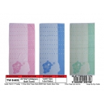 8468 Kijo Bath Towel 25''x52'' 240g/pc